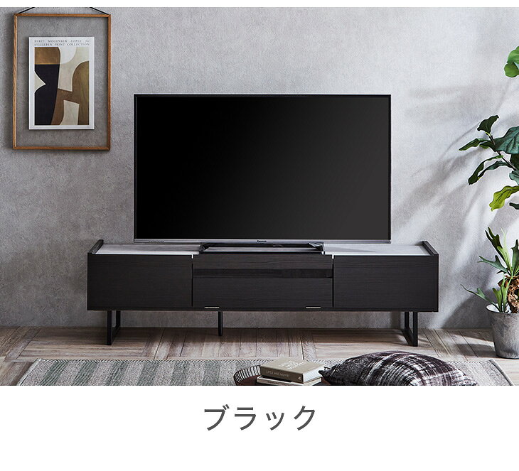 リコメン堂インテリア館のテレビ台 幅150 奥行40 高さ40 完成品 セラミック調 グレー ブラック ガラス 脚付きテレビ台 ローボード テレビボード TV台 TVボード(代引不可)【送料無料】｜アングル3