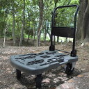 日本製 台車 耐荷重 100kg オフロード台車 ポリプロピレン アウトドア キャンプ レジャー 幅49cm 奥行75cm 高さ86cm 折りたたみ(代引不可)...