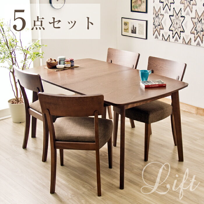 家具 椅子 ダイニングチェア　木 4脚セット］天然木 アッシュ ダイニングチェア 完成品 リビングチェア