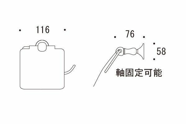 TOTO スペア紙巻器 ステンレス製 YH402P