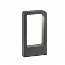 ゴーリキアイランド DAS LED Dark grey beacon lamp h30cm FARO OUTDOOR ライト FA75519(代引不可)【送料無...