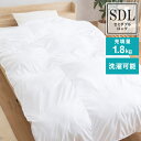 人工羽毛布団 セミダブルロング 170×210cm 掛け布団 寝具 洗濯可能 眠り 睡眠 軽い 軽量 ふんわり 保温 抗菌 消臭 布団 ふとん 暖か ポリエステ...