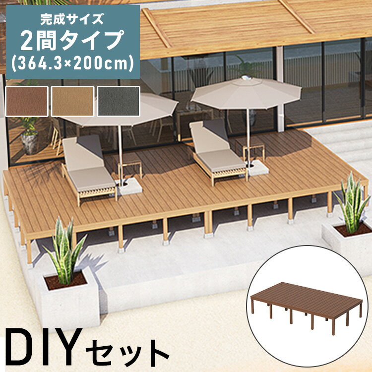 åɥǥå ͹ [364.3200cm] 2֥ ͹ڥǥå ǥ˥ DIY å 忩ʤ  ǥå ǥǥå ơ ...