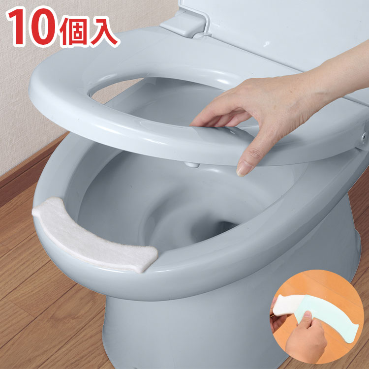 サンコー おしっこ吸う~パット 10コ入 トイレ 便器 汚れ防止 飛び散り防止 吸い取りパッド 尿取りパッド トイレ用品 厚手 使い捨て 日本製 国産