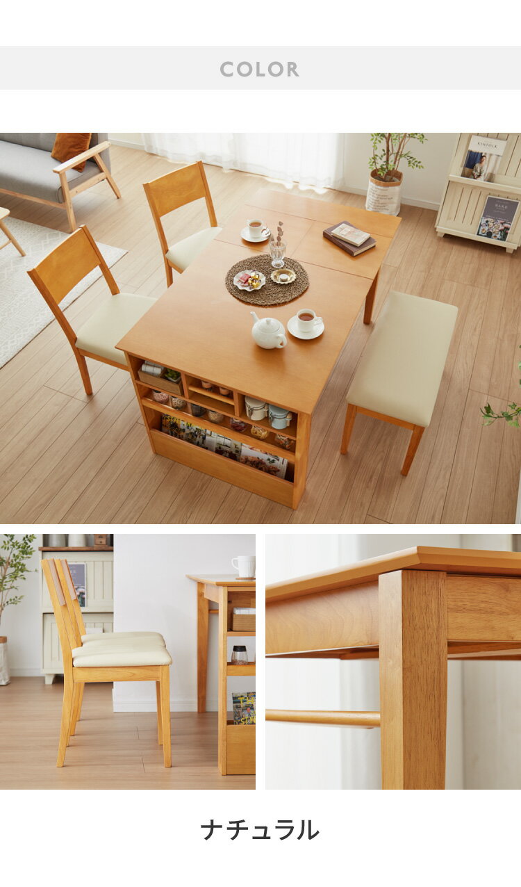 ダイニングチェア 単品 天然木 ラバーウッド 木製 完成品 おしゃれ 北欧 モダン カントリー シンプル クッション ウレタン PVC ナチュラル ブラウン 新生活 一人暮らし(代引不可)【送料無料】
