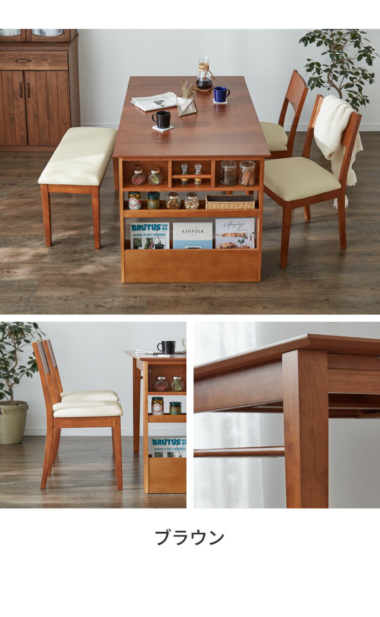 ダイニングチェア 単品 天然木 ラバーウッド 木製 完成品 おしゃれ 北欧 モダン カントリー シンプル クッション ウレタン PVC ナチュラル ブラウン 新生活 一人暮らし(代引不可)【送料無料】 [2]