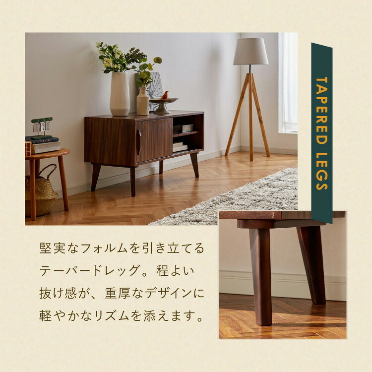 ローボード 幅100cm TVボード テレビボード サイドボード リビング モンキーポッド テレビ台 モンキーポッド材 天然木 木製 ミッドセンチュリー レトロ モダン 北欧 北欧モダン ヴィンテージ(代引不可)【送料無料】 [2]