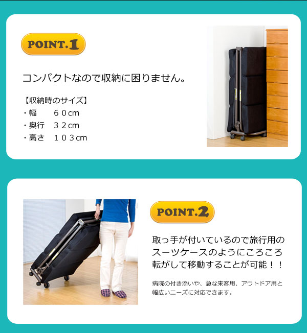 ベッド シングル リクライニング 折りたたみ ...の紹介画像2