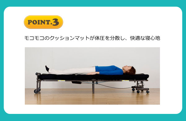 ベッド シングル リクライニング 折りたたみ ...の紹介画像3
