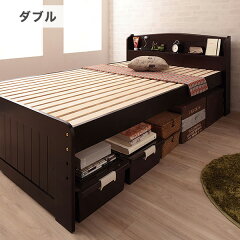 https://thumbnail.image.rakuten.co.jp/@0_mall/rcmdin/cabinet/3h01/3h-vindarfr-d.jpg