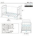 布団ラック3段階調整 耐荷重 50kg 布団落下防止機能 ストッパー機能キャスター付き ふとん収納 布団 棚 毛布 マットレス 収納 ウォークイン クローゼット 布団収納ラック 台 押し入れ収納【送料無料】 3