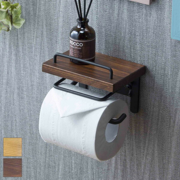トイレットペーパーホルダー おしゃれ スタイリッシュ 落下防止 トイレットペーパー置き 壁掛け ヴィンテージ(代引不可)【送料無料】のサムネイル