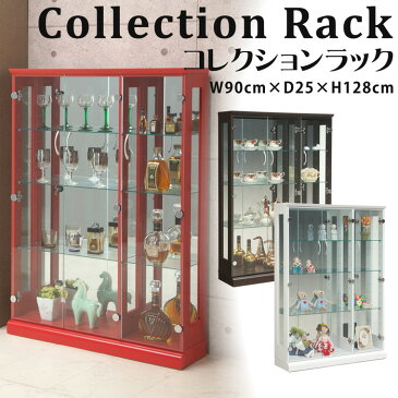 スキニー90 コレクションケース 幅90cm×128cm コレクションケース コレクションボード 飾り棚 ガラス棚 ショーケース