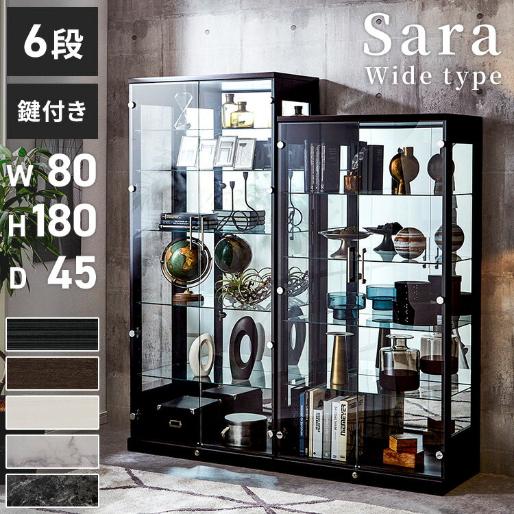 쥯󥱡ñ 80߱45߹⤵180cm 80 ϥ 쥯å   ̵ 쥯ܡ ϥ ե奢  ê led sara 磻(Բ)̵