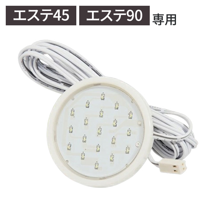 �����ץ���� ������45 ������90���Ѵݷ�LED������饤�� �ݷ� LED�饤�� ���쥯������å�����(����Բ�)������̵����
