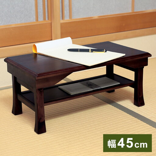 天然木 桐製 折りたたみ便利机 45×25cm 折りたたみテーブル 供物台 経机 天然木 文机 仏具台 法事 お彼岸 折り畳み 和室 和風 仏前 折りたたみ 折り畳み(代引不可)【送料無料】 天然木 桐製 折りたたみ便利机 45×25cm 折りたたみテーブル 供物台 経机 天然木 文机 仏具台 法事 お彼岸 折り畳み 和室 和風 仏前 折りたたみ 折り畳み(代引不可)【送料無料】