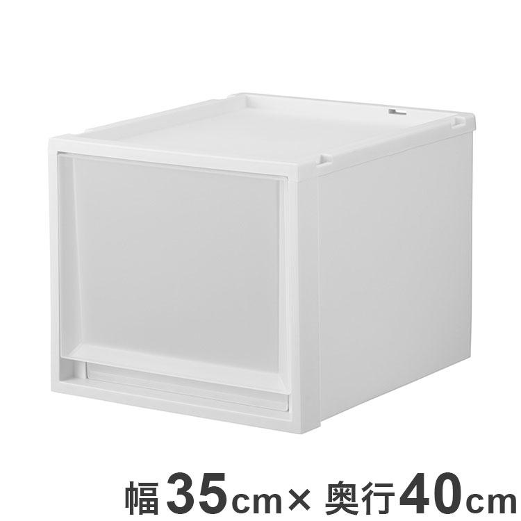 天馬 フィッツケース 2個セット FC40-3530 衣類収納 収納ケース チェスト クローゼット収納 押し入れ収納 押入れ収納 tenma 幅35cm 奥行40cm 高さ30cm(代引不可)【送料無料】