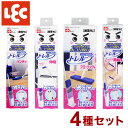 【4種セット】 激落ちくん トレループ くり返し使えるホコリ取り ハンディ・フローリング用・伸縮・階段用 4点セット 時短ケース付き ホコリ取り モップ ワイパ...