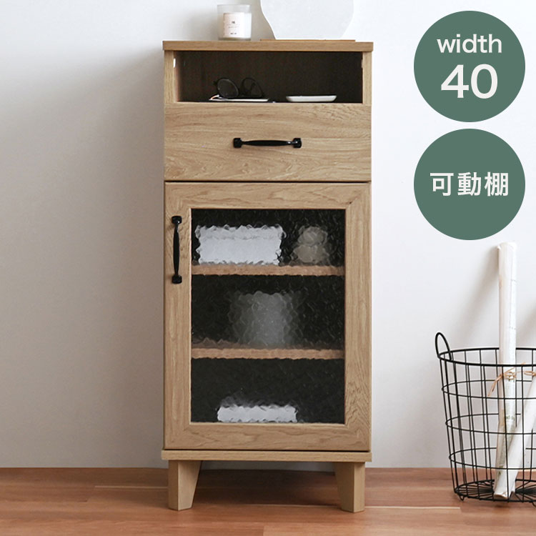 リビストスリムキャビネットRV90-40LC GN グレーナチュラル 幅40cm サイドボード チェスト サイドチェスト 収納棚 収納 リビング収納 収納家具【送料無料】(3)