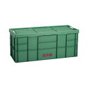 リス 道具箱 130L 130L(代引き不可)【送料無料】