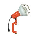 ハタヤ 防雨型作業灯 リフレクターランプ300W 100V接地付5m バイス付 RE305K(代引き不可)【送料無料】