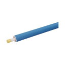 クボタケミックス 保護材付架橋ポリエチレン管 20X3M-5MM青 PEX20X3M5B(代引き不可)【送料無料】