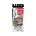 GS 防草シート 7436(代引き不可)