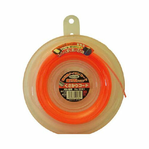 たくみ 鋸刃型くさかりコード 50m 9582(代引き不可)【送料無料】