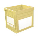 KUNIMORI プラスチック折畳みコンテナ パタコン N-134 イエロー 50681N134YE(代引き不可)【送料無料】(3)
