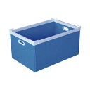 KUNIMORI プラダン NSコンテナ 75L(SWコーナー)ライトブルー 78502NS75LLB(代引き不可)【送料無料】