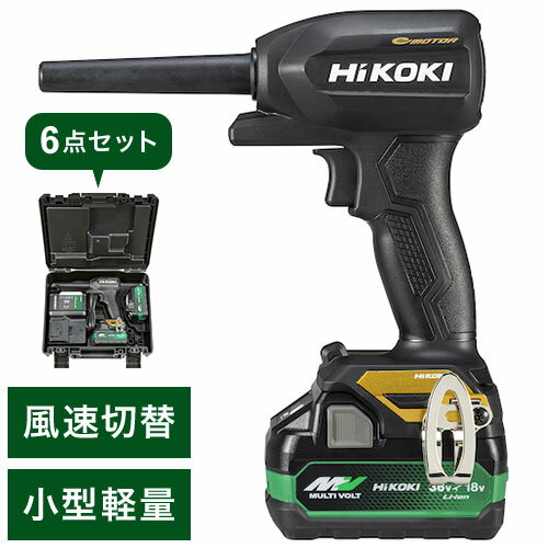 HiKOKI 黒・金 限定カラー18Vコードレスエアダスタ 小型タイプ ブラック&ゴールド オリジナルセット(バッテリー・充電器・ケース付属) RA18DA(2XPZ)(BG)(代引不可)