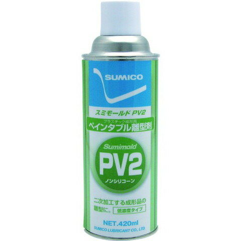 Zz Xv[ X~[hPV2 420ML 515536(s)