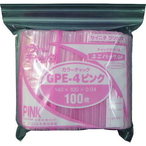 セイニチ ユニパック GP E‐4 カラーチャック ピンク GPE4COLORCHAKKUPINK(代引不可)