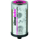 ザーレン シマルーベ空容器125mL SL00125(代引不可)【送料無料】
