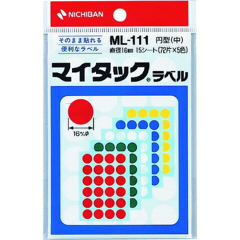 �˥��Х� �ޥ����å���٥� ML-111(�֡������С��ġ���)��16mm ML111(����Բ�)