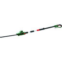 BOSCH ボッシュ 18Vコードレスポールヘッジホンタイノミ UHP18H (代引不可)【送料無料】
