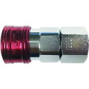 ヤマト BLY-Cシリーズ カラーカップリングソケット(オネジ取付用) BLY23SFR(代引不可)(4)