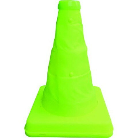 ミズケイ 伸縮式三角コーン(蛍光イエロー)20cm 8201041(代引不可)