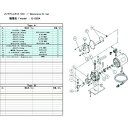 ULVAC G-25SA用メンテナンスキット G25SAMAINTENANCEKIT(代引不可)【送料無料】