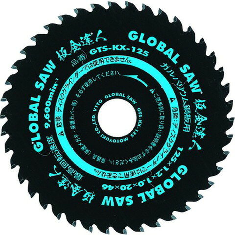 ��ȥ業 ����Хꥦ������ѥ��åץ��� GTSKX100(����Բ�)������̵����