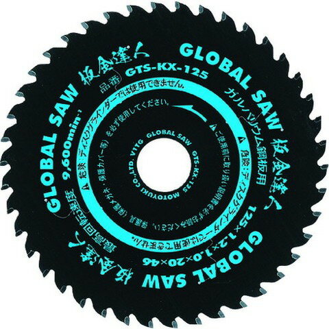��ȥ業 ����Хꥦ������ѥ��åץ��� GTSKX125(����Բ�)������̵����