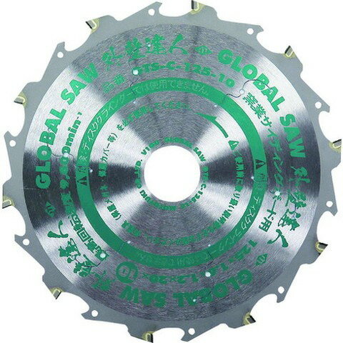 モトユキ グローバルソー窯業サイディングボード用チップソー GTSC10010(代引不可)【送料無料】
