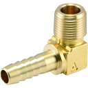 ASOH アングル型ホースニップル PT1/4×Φ8 RoHS HA1208R(代引不可)