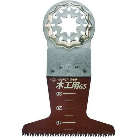 ゼットソー ゼットソーマルチ木工用65 20012(代引不可)