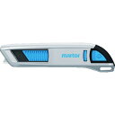 martor セーフティカッター SECUNORM 500 5mm 50000310(代引不可)