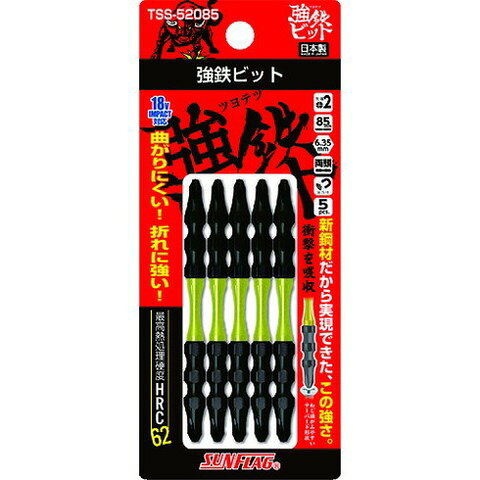 【商品詳細】●新鋼材を採用し、電動インパクトドライバーの高トルク化に対応するため、高硬度HRC62を実現しました。●様々な作業に適しており、ハードな使用条件においても折れに強く、欠けにくい新しいトーションビットです。●刃先：［［＋］］2●全長(mm)：85●硬さ：HRC62●シャンク径：6.35mm●先端：マグネット入りJANコード 4906842111910【代引きについて】こちらの商品は、代引きでの出荷は受け付けておりません。【送料について】北海道、沖縄、離島は送料を頂きます。