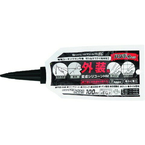Various Materials - KANSAI 変成シリコーンHMアルミパウチ アンバー 100ML 427660332100(代引不可)