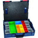 BOSCH ボッシュ ボックスS パーツ入レ2付 エルボックスシステム LBOXX102S2N (代引不可)【送料無料】
