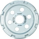 HiKOKI ハイコーキ ダイヤカッターU溝タイプ 90×10×20mm 370670(代引不可)【送料無料】