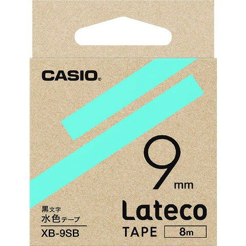 カシオ ラテコ(Lateco)専用詰メ替エテープ 9mm 水色テープニ黒文字 XB9SB(代引不可)